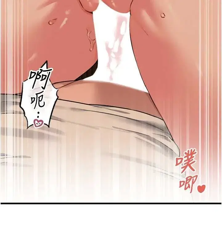 第111話