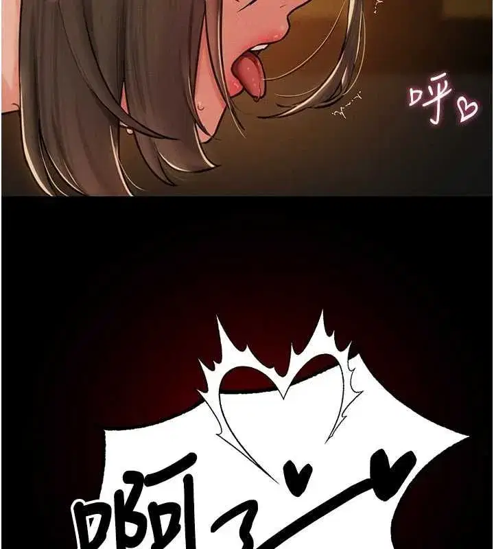 第111話