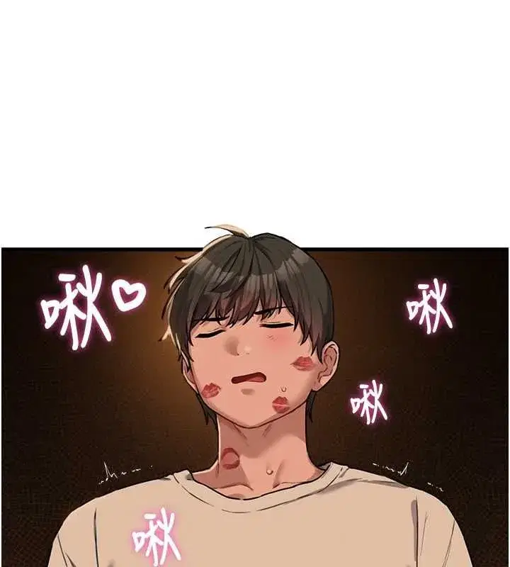 第111話
