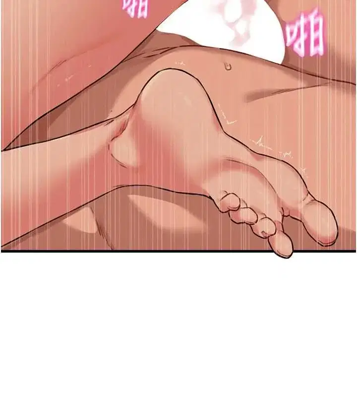 第111話