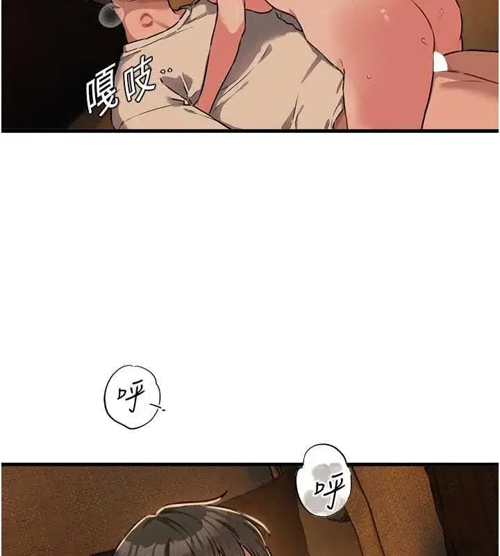 第111話