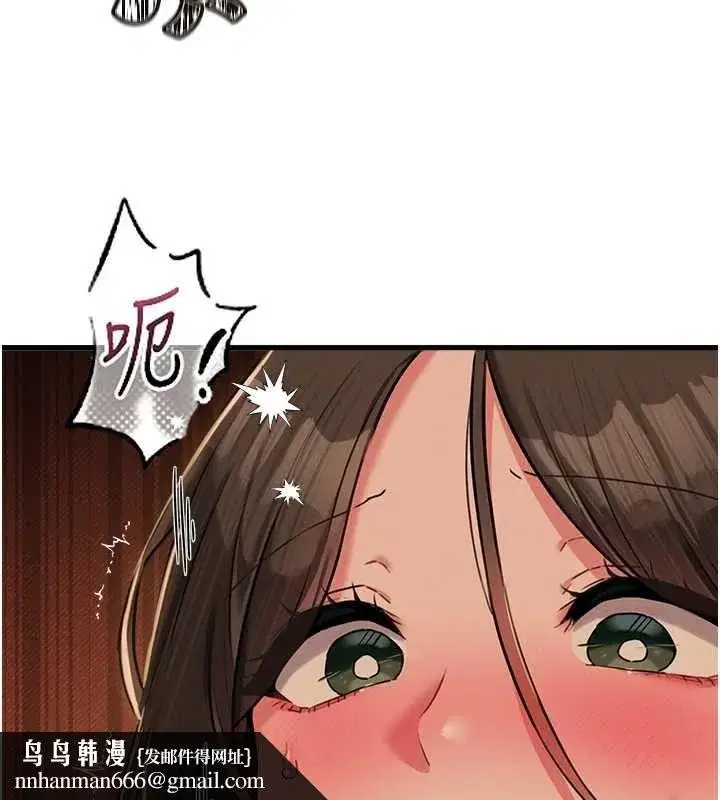 第111話
