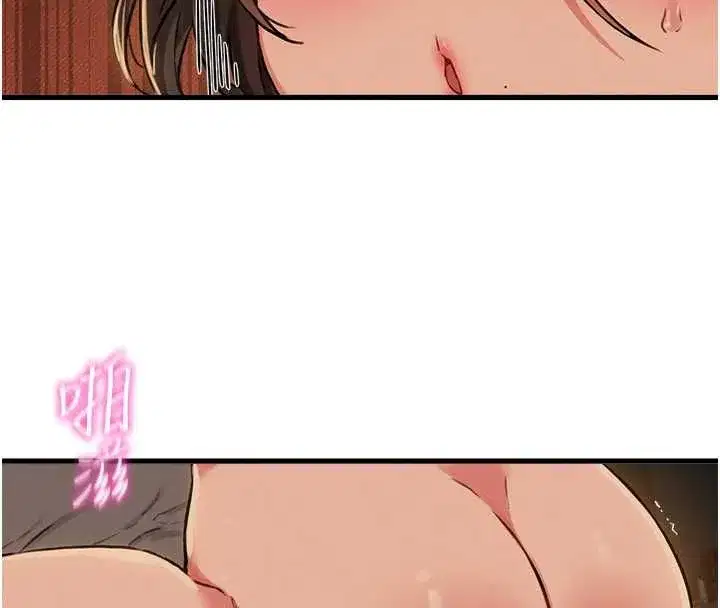 第111話