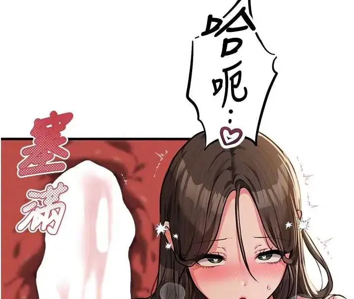 第111話