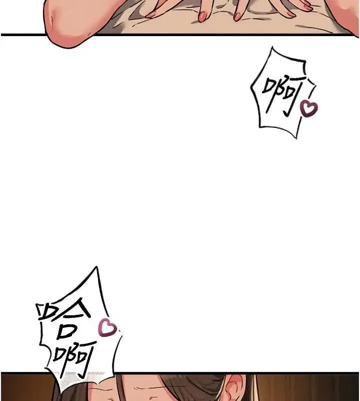 第111話