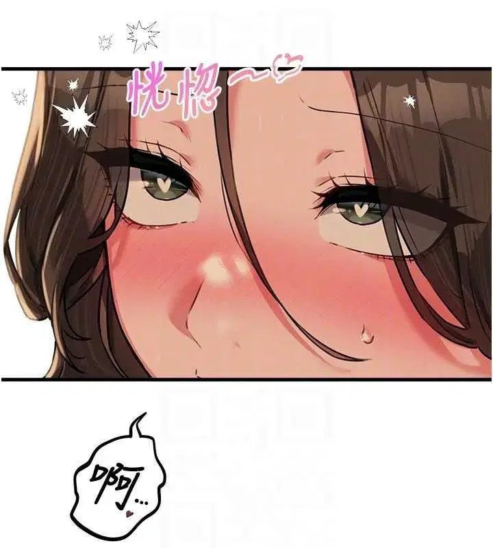 第111話
