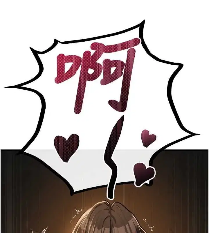 第111話