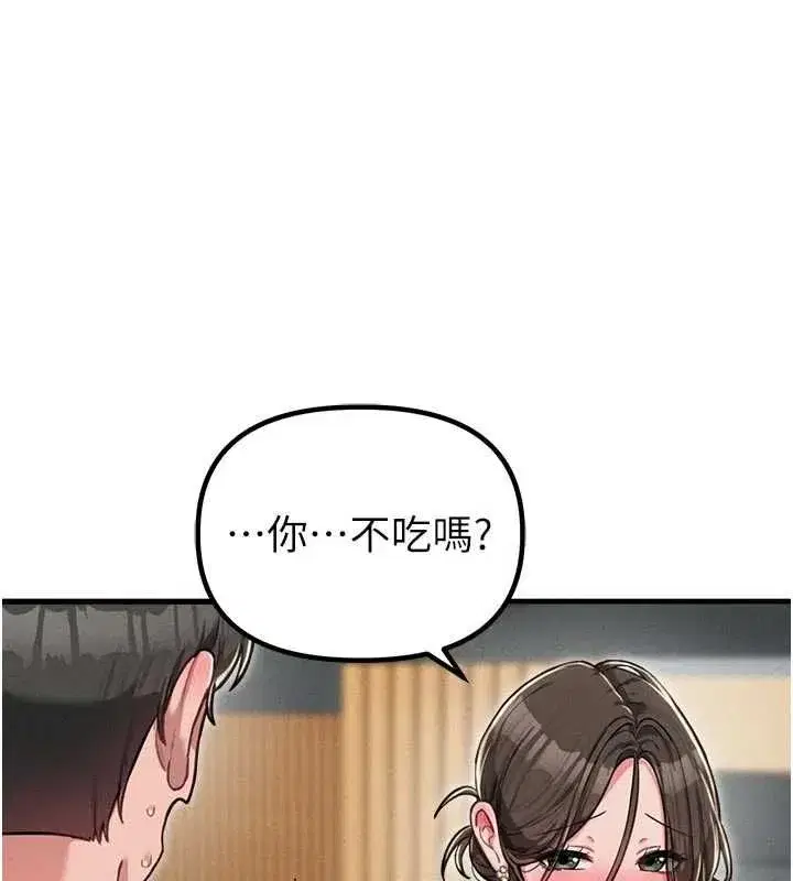 第112話