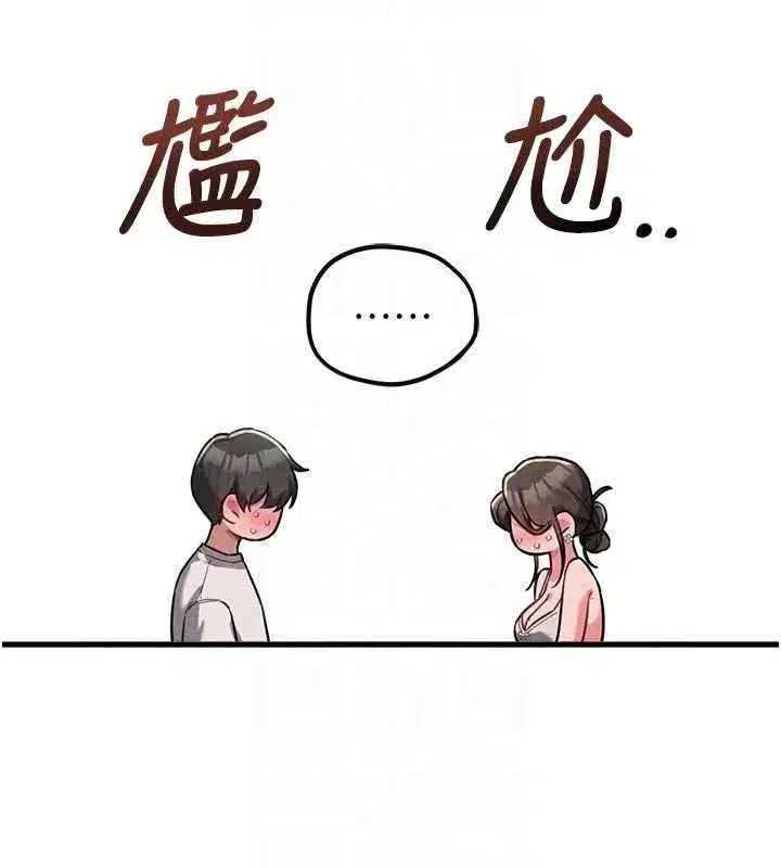 第112話