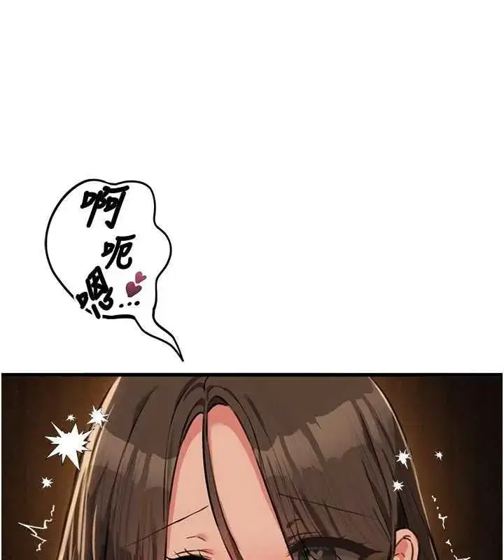 第112話