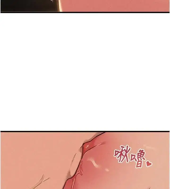 第112話