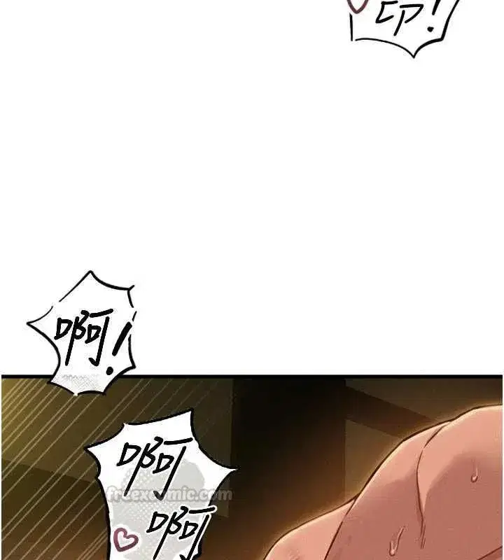 第112話