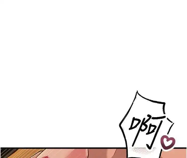 第112話
