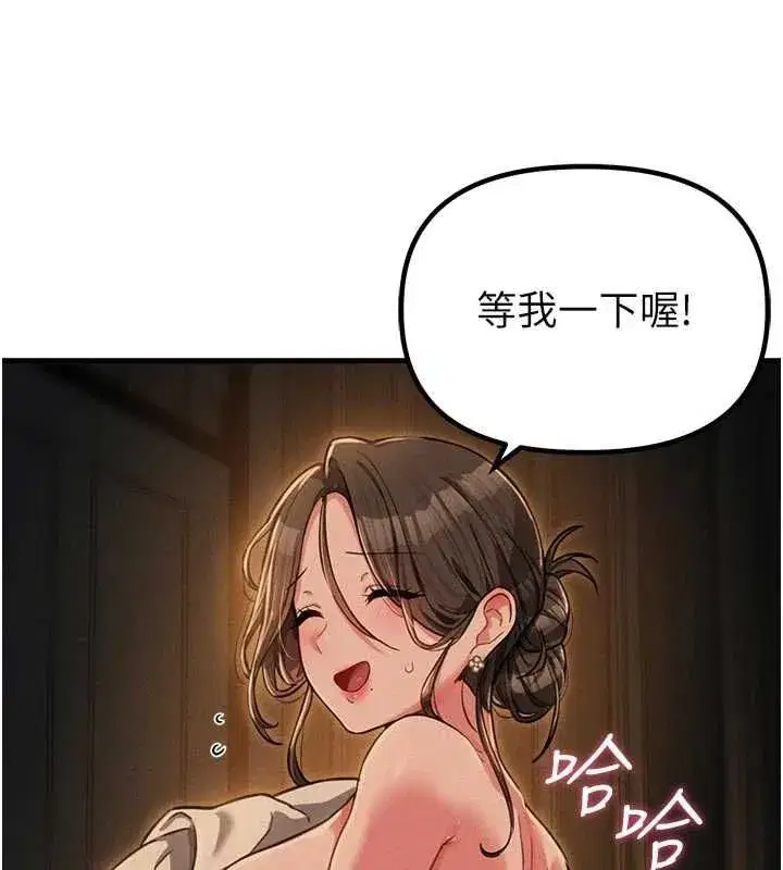 第112話