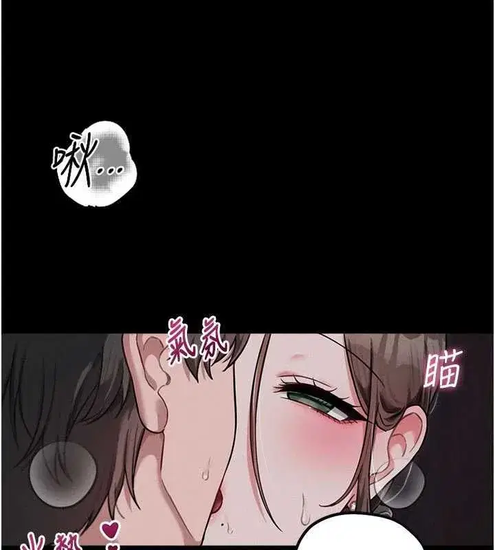 第113話