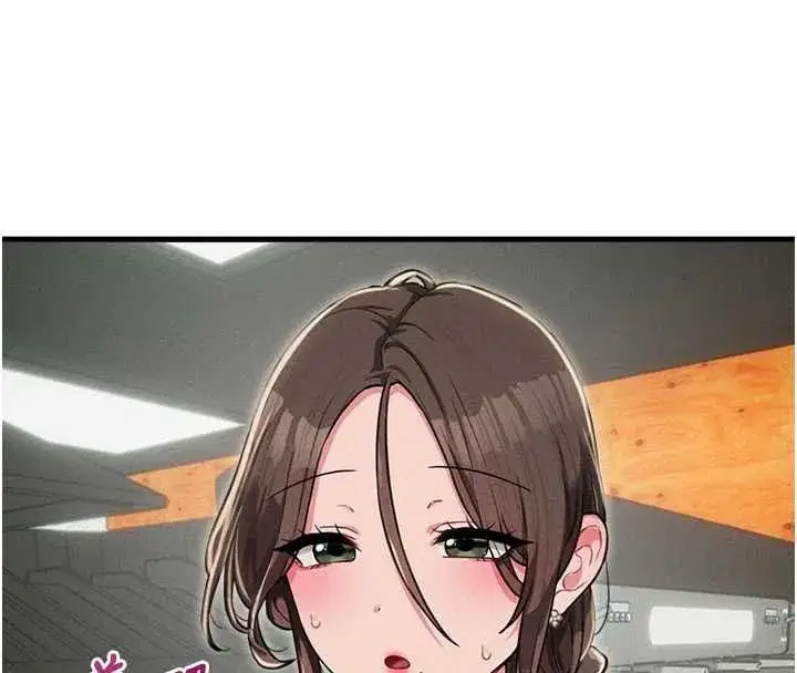 第113話