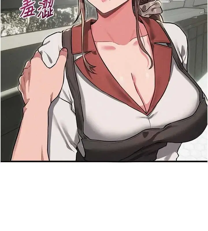 第113話