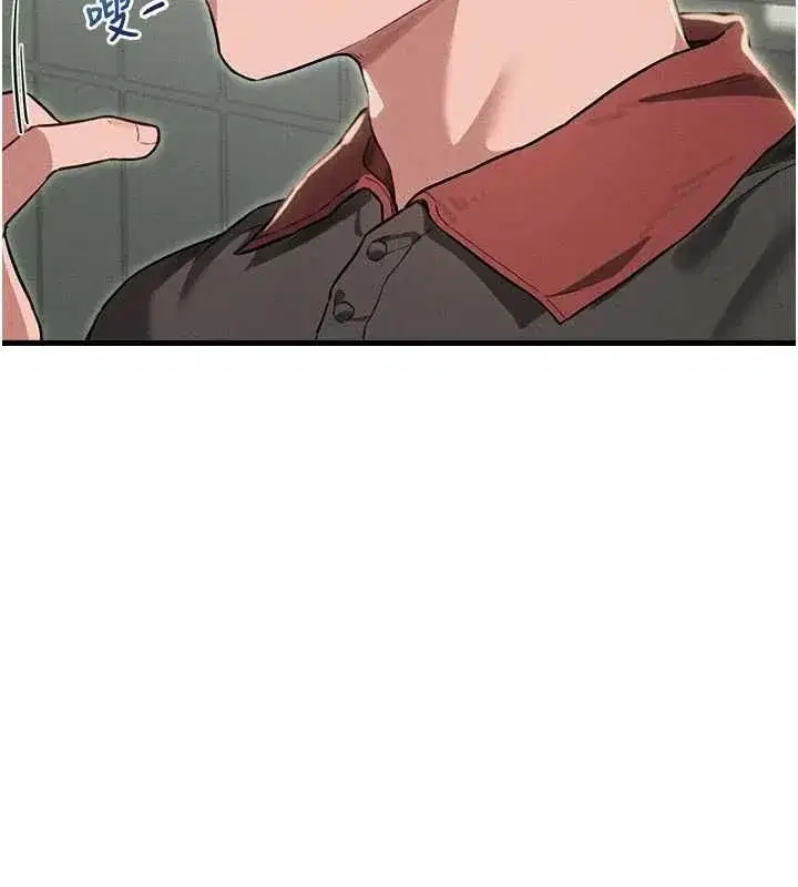 第113話