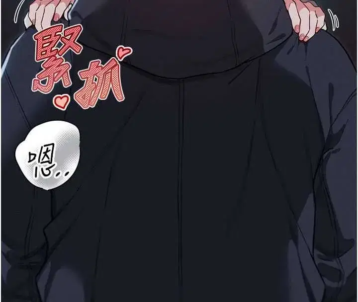 第113話