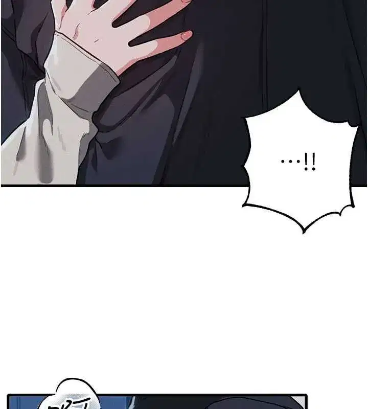第113話