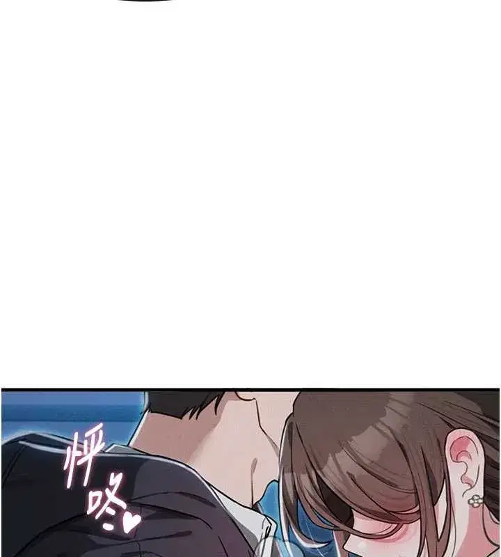 第113話