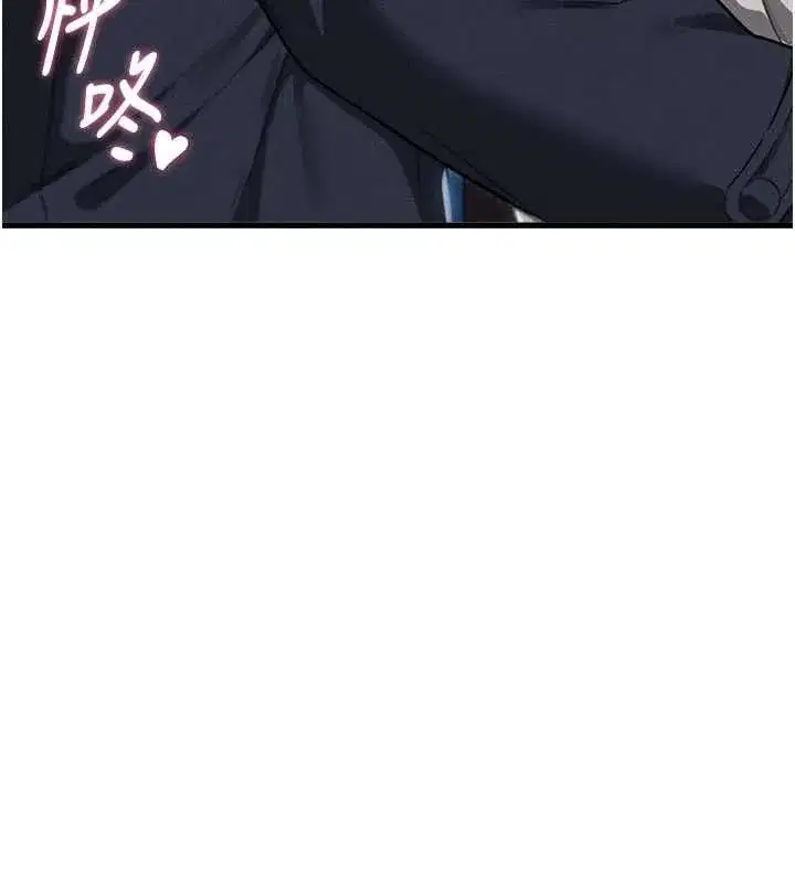 第113話