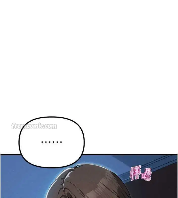 第113話