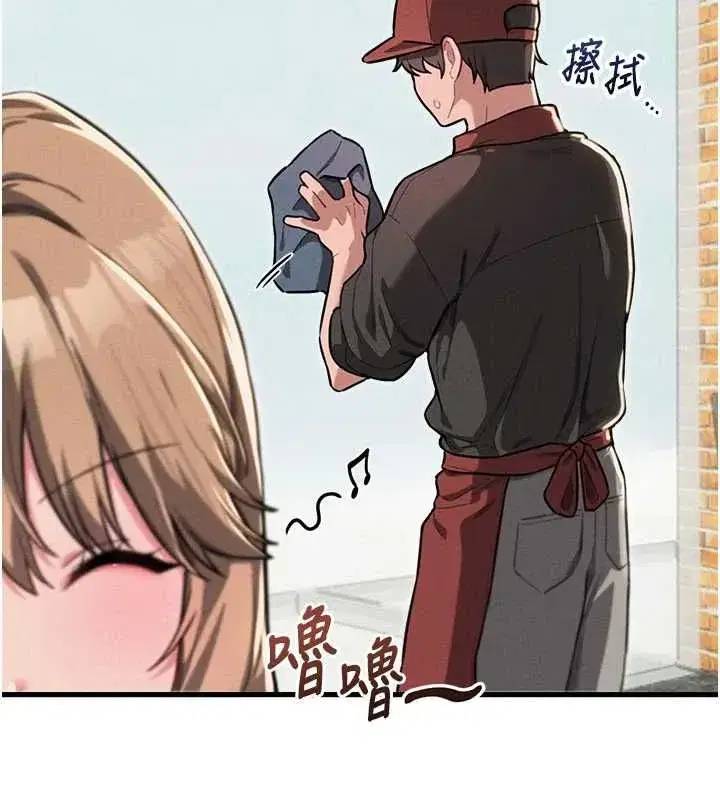 第113話