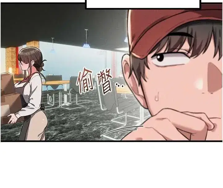 第113話