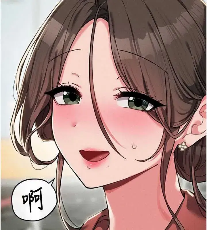 第113話