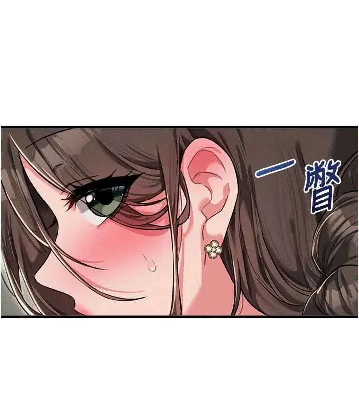 第113話