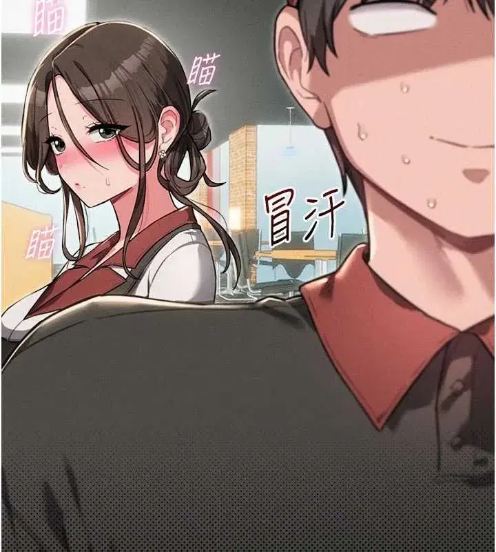 第113話