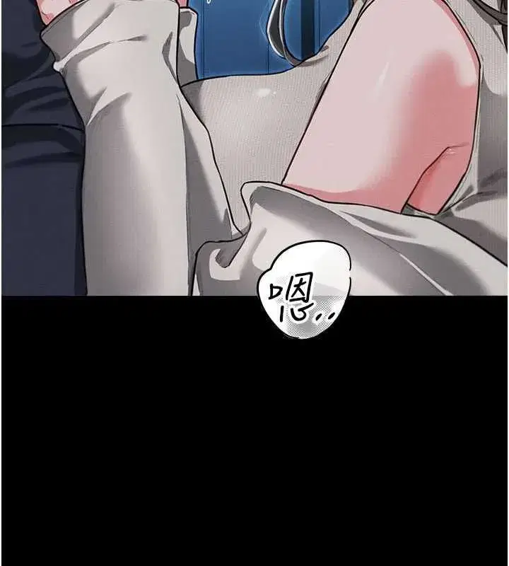 第113話