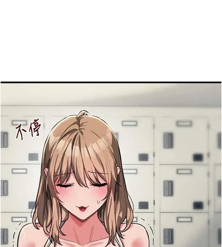 第113話