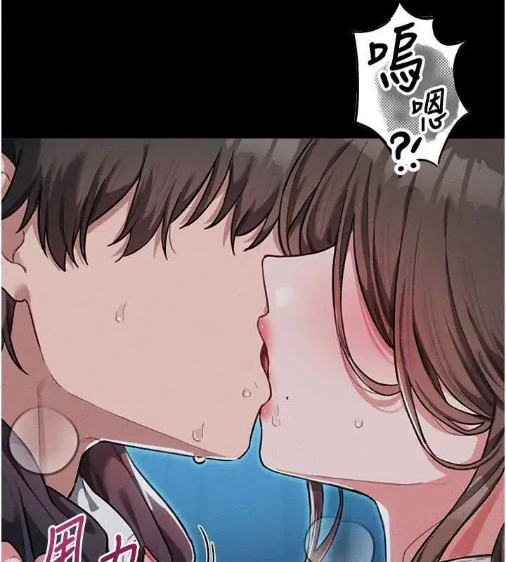 第113話
