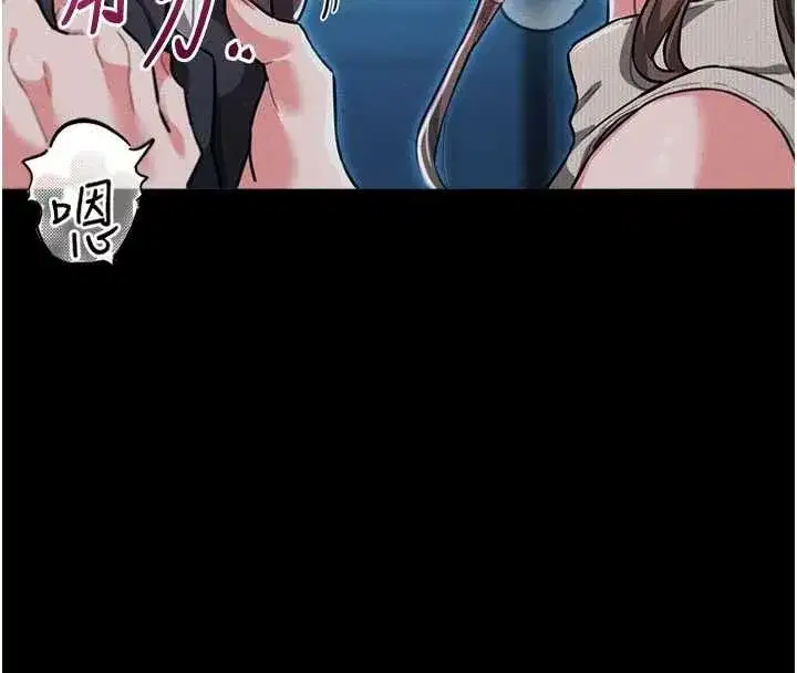 第113話