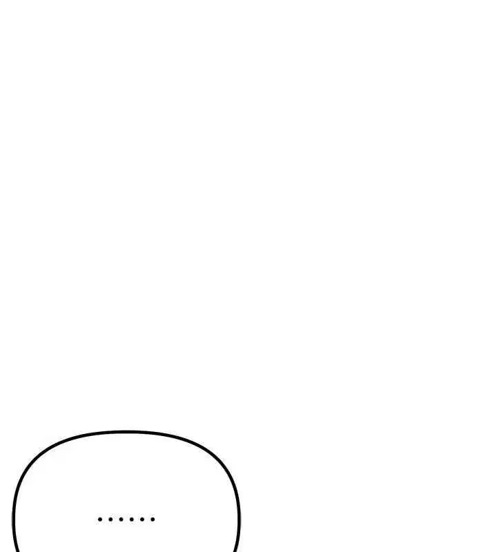 第113話