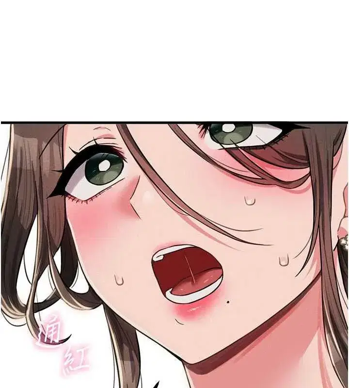 第113話
