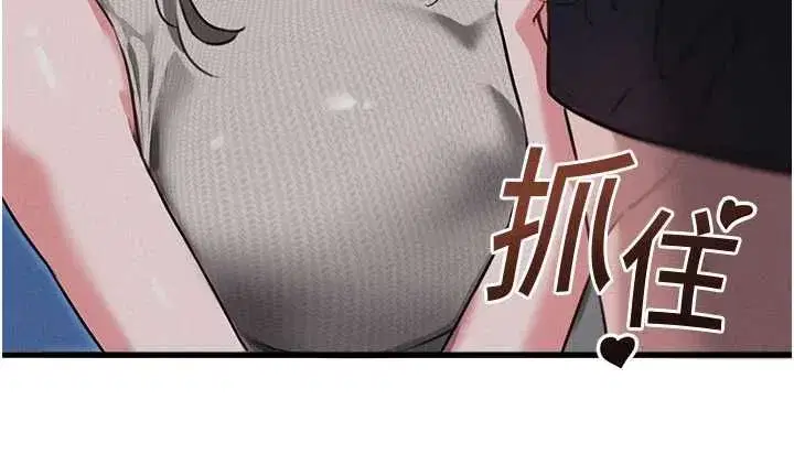 第114話