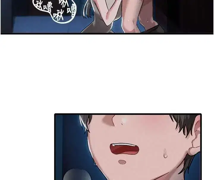第114話