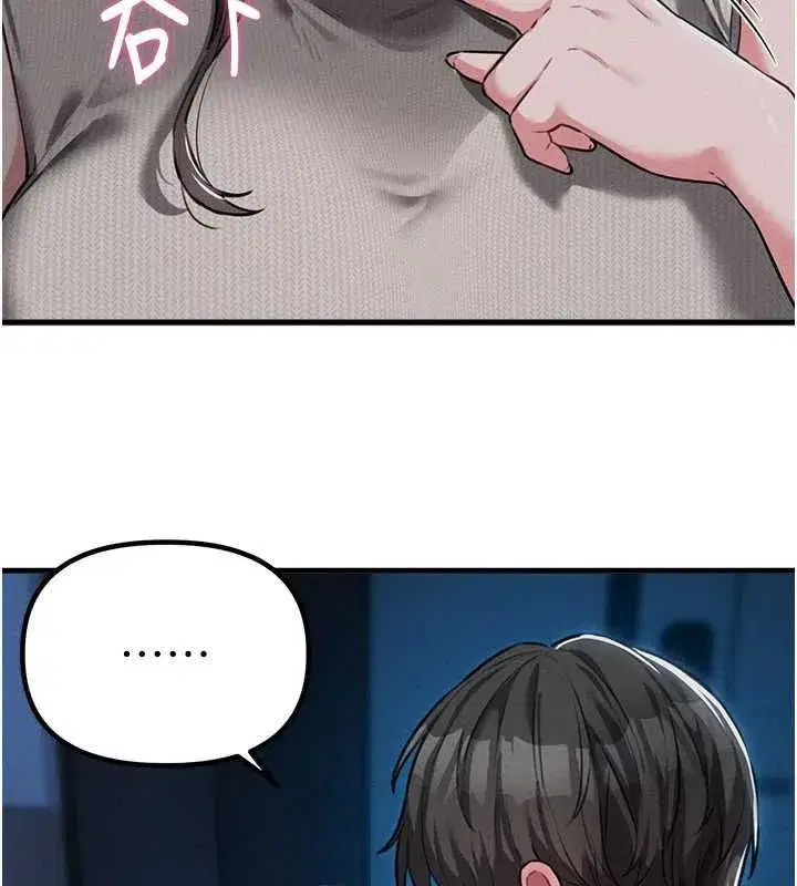 第114話