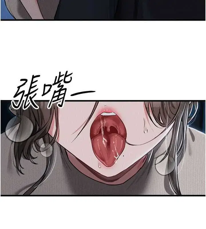 第114話