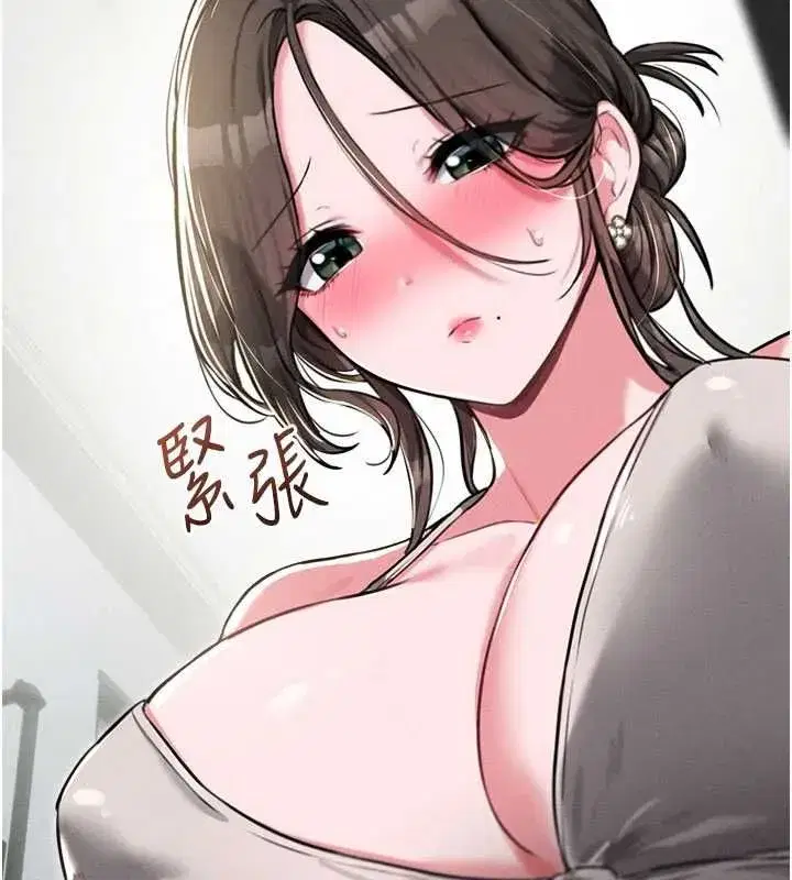 第114話