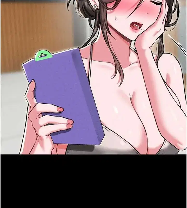 第114話