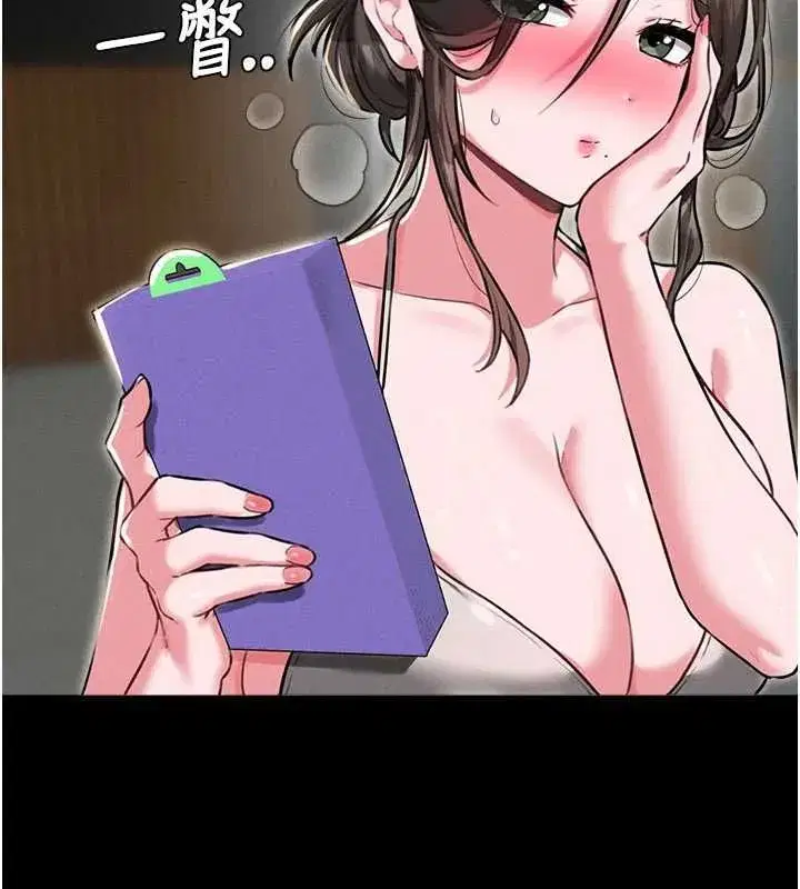 第114話