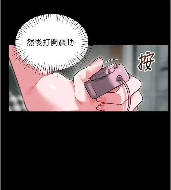 第114話