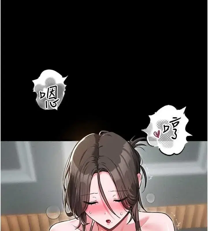 第114話