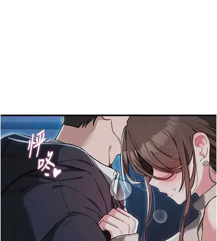 第114話