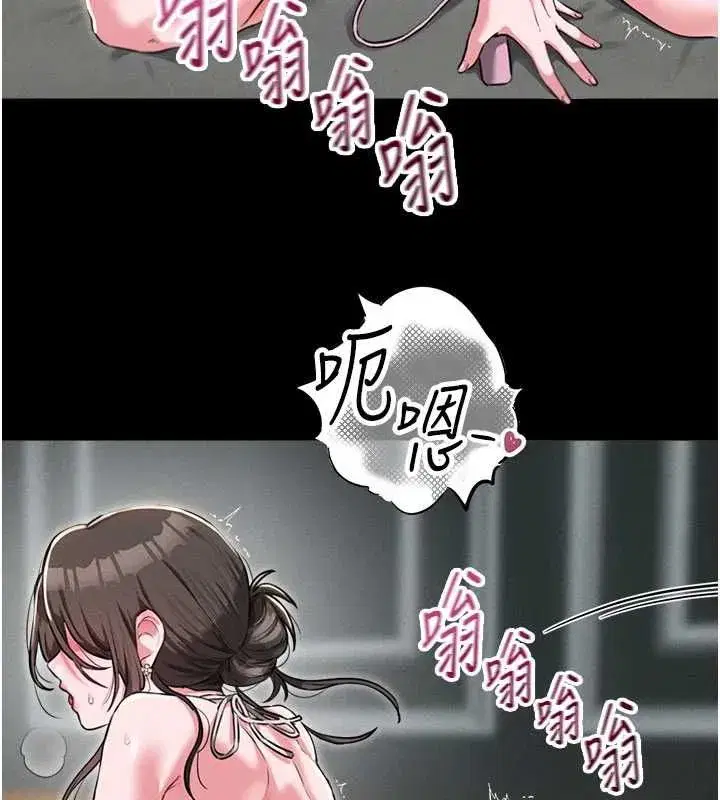 第114話