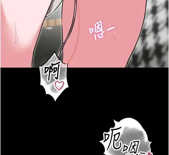 第114話